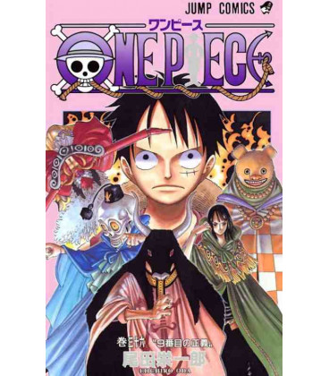One Piece (Wan Pisu) Vol. 36