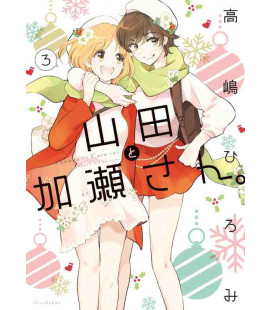 Yamada to Kase-san Vol.3