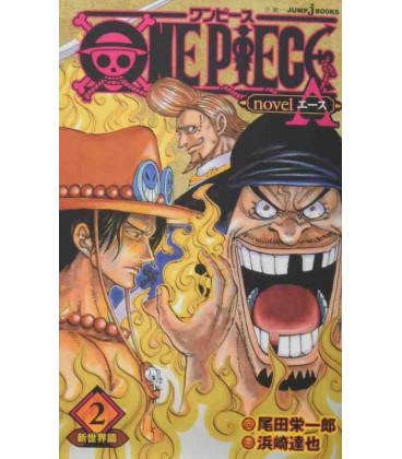 One Piece Novel A - Vol.2