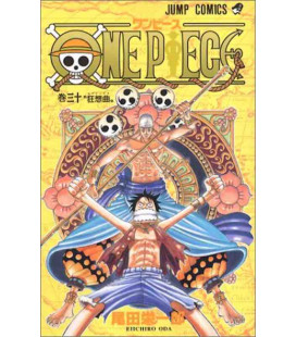One Piece (Wan Pisu) Vol. 30