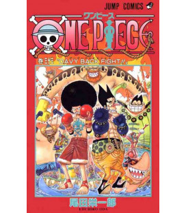 One Piece (Wan Pisu) Vol. 33