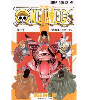 One Piece (Wan Pisu) Vol. 20