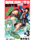 Sakamoto Days Vol.3