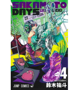 Sakamoto Days Vol.4