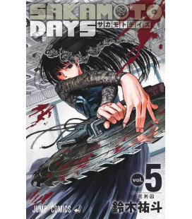 Sakamoto Days Vol.5