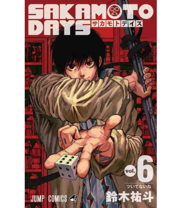 Sakamoto Days Vol.6