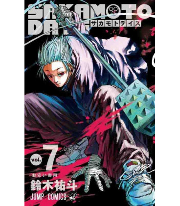 Sakamoto Days Vol.7