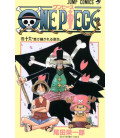 One Piece (Wan Pisu) Vol. 16