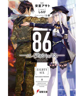 86 - Eighty Six Vol.1 - Novela escrita por Asato Asato