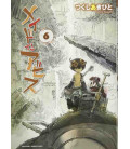 Made in Abyss Vol.6