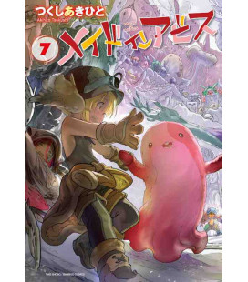 Made in Abyss Vol.7