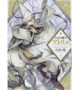 Atelier of Witch Hat Vol.3 (Tongari Boshi no Atorie)