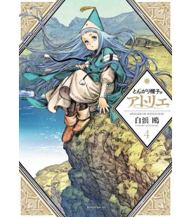 Atelier of Witch Hat Vol.4 (Tongari Boshi no Atorie)