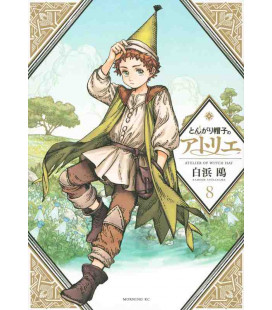 Atelier of Witch Hat Vol.8 (Tongari Boshi no Atorie)