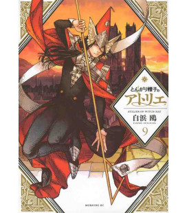 Atelier of Witch Hat Vol.9 (Tongari Boshi no Atorie)