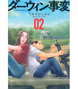 Darwin's Incident Vol.2 (Darwin Jihen)