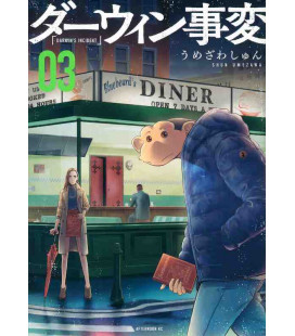 Darwin's Incident Vol.3 (Darwin Jihen)