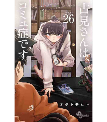Komi-san wa, Komyusho desu Vol.26 (Komi Can't Communicate)