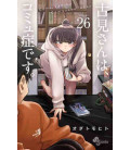 Komi-san wa, Komyusho desu Vol.26 (Komi Can't Communicate)