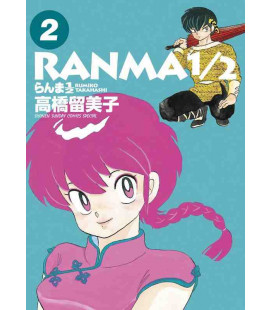 Ranma ½ Vol.2 - Shonen Sunday Comics Special