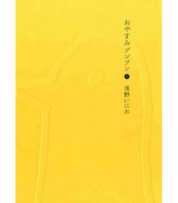 Oyasumi Punpun Vol.1 (Buenas noches, Punpun)