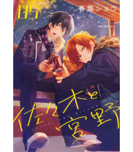 Sasaki to Miyano Vol.5
