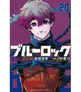 Blue Lock Vol.20