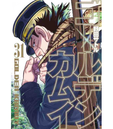 Golden Kamuy Vol.31