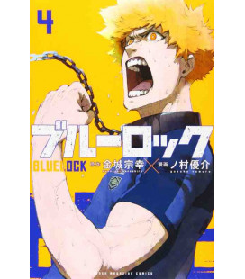 Blue Lock Vol.4