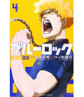 Blue Lock Vol.4