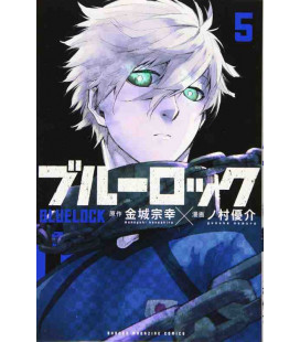 Blue Lock Vol.5
