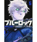Blue Lock Vol.5