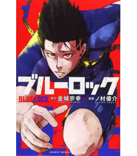 Blue Lock Vol.7