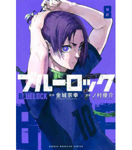 Blue Lock Vol.8