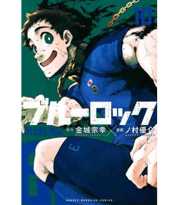 Blue Lock Vol.10