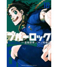 Blue Lock Vol.10