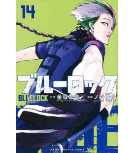 Blue Lock Vol.14