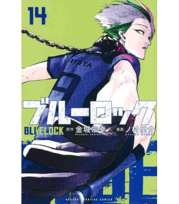 Blue Lock Vol.14