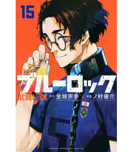 Blue Lock Vol.15