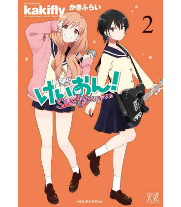K-ON! Shuffle Vol.2