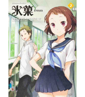 Hyouka Vol. 2