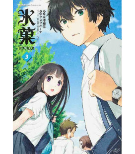 Hyouka Vol. 3