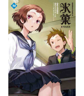 Hyouka Vol. 14