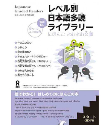 Japanese Graded Readers - Starter (Incluye descarga de audio)