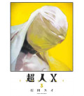 Choujin X Vol.3