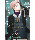 Yukoku no Moriarty Vol. 18 (Moriarty the Patriot)