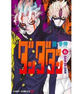 Dan Dadan Vol. 6