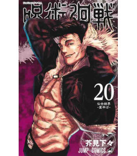 Jujutsu Kaisen Vol.20 - Limited Edition (Sorcery Fight)