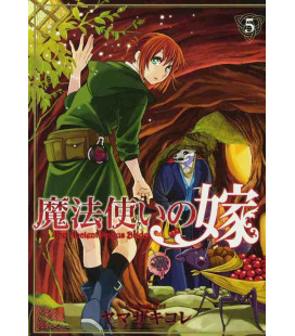 Maho Tsukai no Yome Vol.5 (The Ancient Magus Bride)