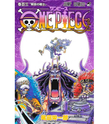 One Piece (Wan Pisu) Vol. 103